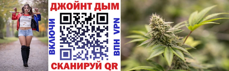 Купить закладку Бошки Шишки  A PVP  Кокаин  ГАШИШ  Амфетамин  Меф мяу мяу  Сельцо