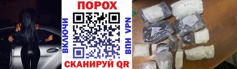 Купить где  Сельцо  АМФ 98% 