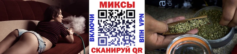 Купить где  Сельцо  БУТИРАТ бутандиол 