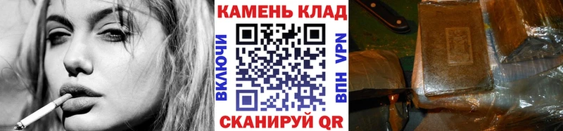 ГАШ Premium  Купить  Сельцо 