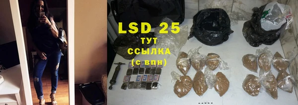 спиды Вязники