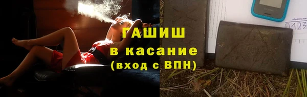 спиды Вязники