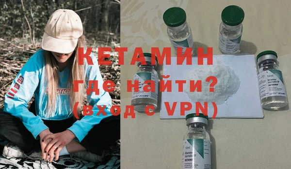 спиды Вязники