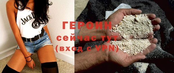 спиды Вязники