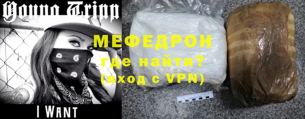 гидра Вязьма